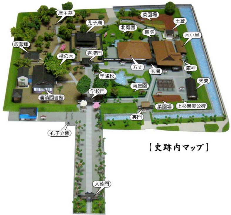 siseki_map.jpg